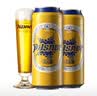 青岛啤酒（TsingTao）皮尔森拉格啤酒 500ml*12听大罐整箱装 实拍图