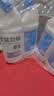 超威强效洁厕灵 500g*4瓶 卫生间浴室马桶厕所清洁剂洁厕液  松木香 实拍图