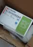 【原研进口】爱全乐 吸入用异丙托溴铵溶液 2ml:0.25mg*10支/盒 6盒装 实拍图