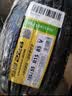 佳通轮胎(Giti)轮胎195/55R15 85V E1 适配 凯越/悦翔V7/POLO/奇瑞E5 实拍图