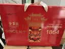 全聚德 烤鸭 佳礼礼盒1180g 北京烤鸭特产熟食食品 国庆旅游伴手礼 实拍图