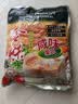 金味咸味果蔬麦片600g（30g*20袋）营养早餐 即食燕麦片【咸味】 实拍图