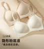 都市丽人2件装隐形粉底液女士内衣胸罩薄款小胸聚拢防下垂收副乳无痕文胸 实拍图