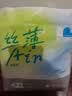 凯儿得乐丝薄日用拉拉裤4XL22片(超20kg))婴儿学步裤成长裤超薄透气尿不湿 实拍图