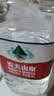 农夫山泉饮用天然水4L*4桶 纸箱塑膜随机发货大桶装 家用桶装水 实拍图