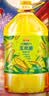 金龙鱼 食用油 非转基因 物理压榨玉米油6.18L（蕴含植物甾醇） 实拍图