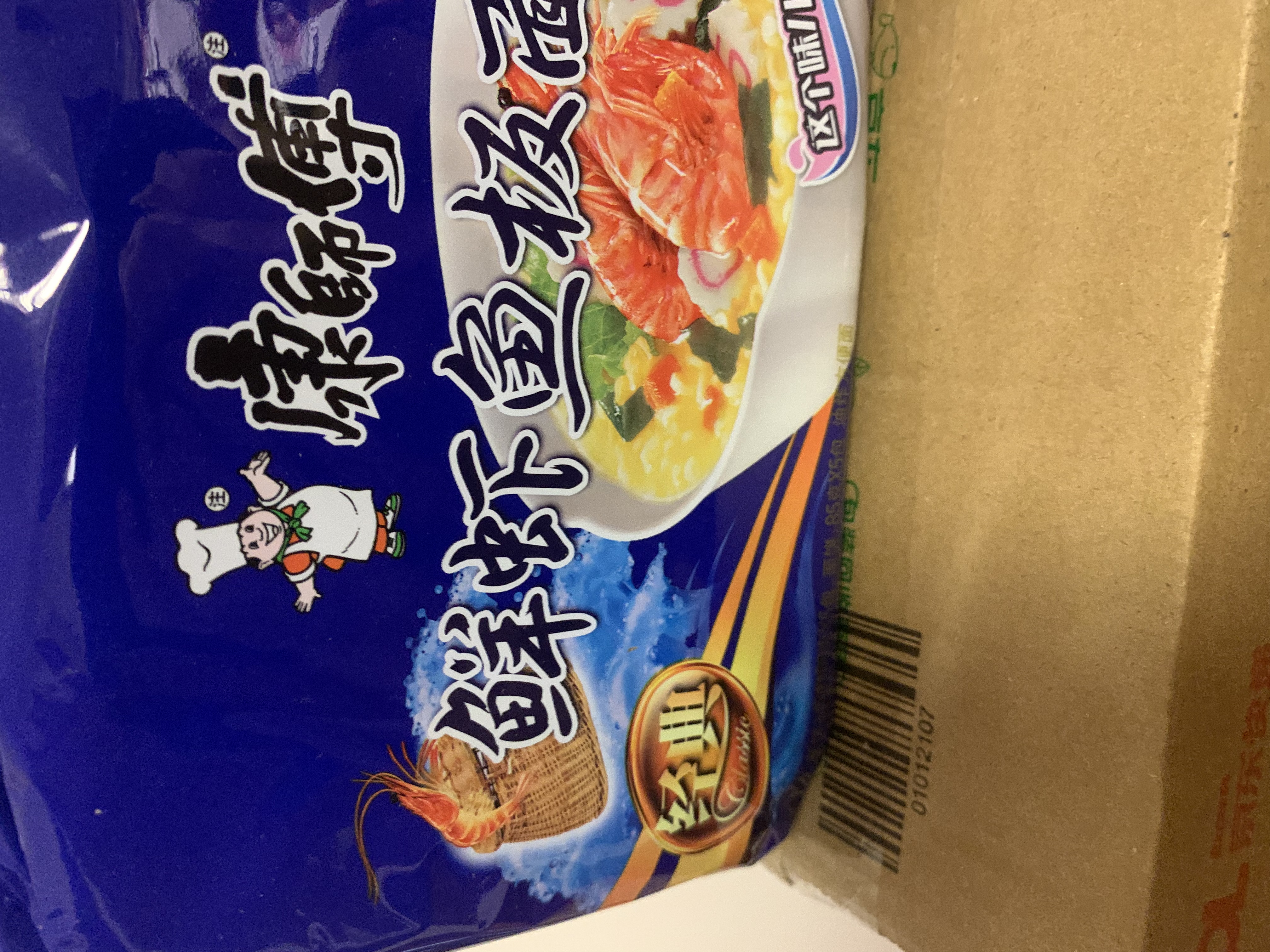 康师傅 方便面 经典鲜虾鱼板面五连包98g*5 泡面袋装速食 方便食品 实拍图