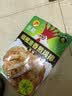 正新鸡排橄榄油香煎鸡排奥尔良味100g*10（十包装） 实拍图