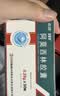 [石药] 阿莫西林胶囊0.25g*50粒/盒 实拍图