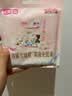 七度空间优雅卫生巾棉柔超薄透气加长日用亲肤275mm40片【新国标认证】 实拍图