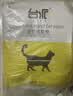台派猫粮营养均衡成猫专用蓝猫布偶英短通用型鱼肉味猫干粮5kg 实拍图
