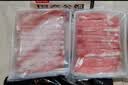 恒都 【国产谷饲300天】 原切后胸肥牛卷900g 不注水不滚揉 火锅食材 实拍图