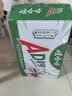 娃哈哈 AD钙奶 含乳饮料 220g*24瓶*3箱 节庆礼盒 实拍图
