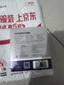 智国者【15W大功率】手机散热器降温磁吸背夹式平板打游戏专用结冰直播半导体制冷适用苹果iqoo华硕小米 实拍图