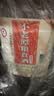 不老潭粮食酒 泸州糯红高粱桶装高度浓香型散装白酒纯粮壹号 52度 2.5L 实拍图