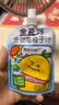 金豆芽金银花苹果汁儿童户外饮品便携小袋装解馋零食饮料100ml*13袋 实拍图