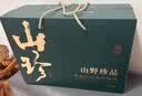 小甄菌鲜菌汤包礼盒480g 七彩山珍中秋菌菇礼盒云南羊肚菌菇汤送长辈礼品 实拍图