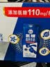 舒化奶0乳糖 氨糖高钙 220ml*12盒 牛奶整箱自营 企业团购 礼盒装 实拍图
