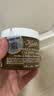 科颜氏（Kiehl's）金盏花舒缓保湿面膜100ml 补水保湿护肤品中秋节礼物 实拍图