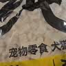 路斯冻干猫零食鸡肉粒冻干犬猫通用宠物零食鸡肉粒500g 实拍图