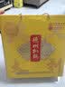 德州扒鸡山东特产团购中秋礼品熟食送礼肉礼盒礼品 600g*2只中华老字号 实拍图
