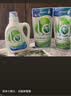 威露士La有氧洗衣液柠檬香6斤组合装（瓶1L+补充装1L*2）【品质严选】 实拍图