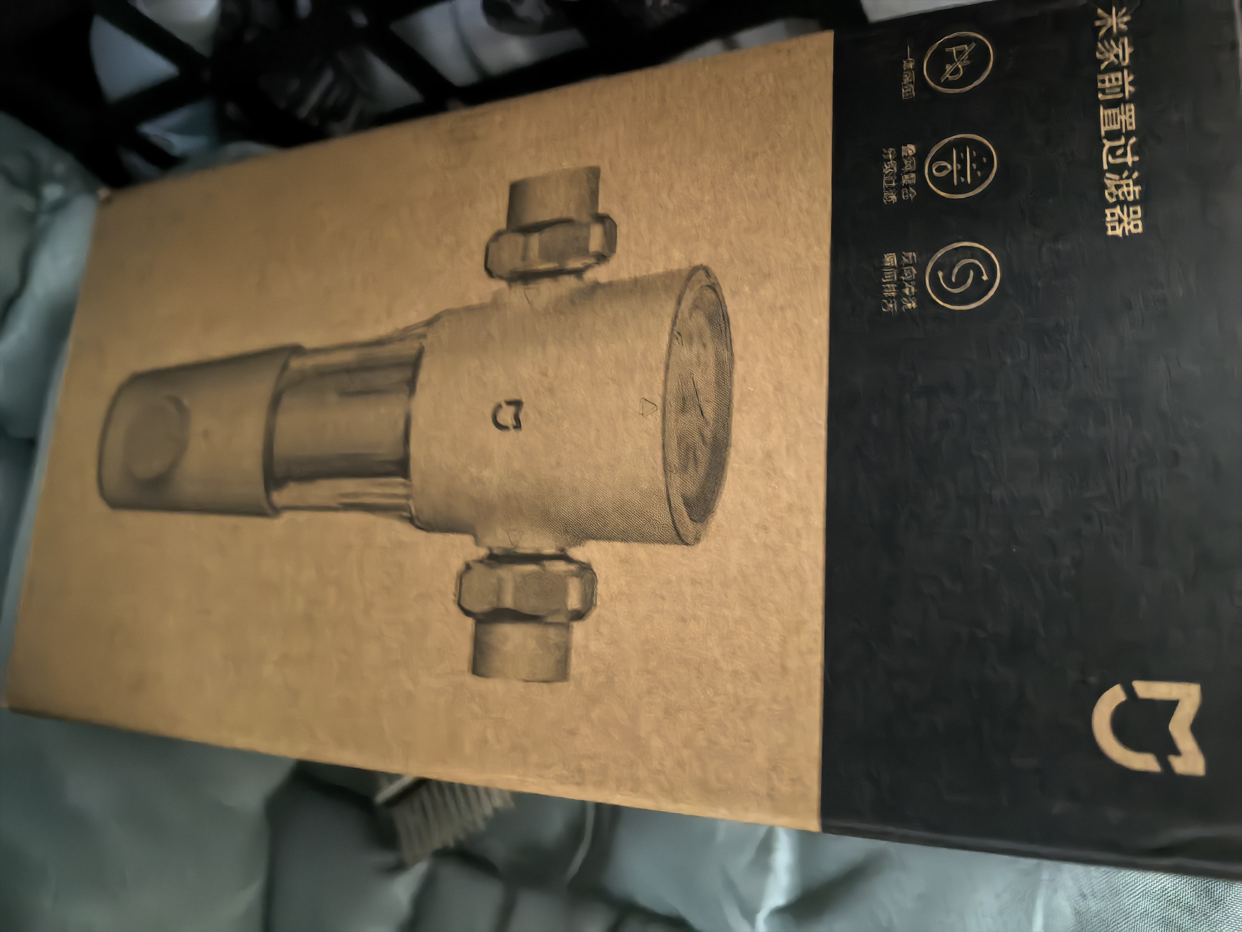 米家小米（MI） 前置过滤器反冲洗前置净水器全屋净水器家用过滤器前置净水器MJQZGLQFYHDB 实拍图