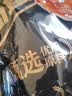 三只松鼠香辣鸭肫250g袋装世界杯休闲零食高蛋白解馋约10小袋即食肉干肉脯 实拍图