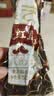 展艺水洗红豆沙510g蛋黄酥铜锣烧豆沙包面包糖水甜点豆沙牛乳烘焙馅料 实拍图