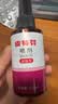 金盾药业皮特芬喷剂加强型100ml猫藓狗癣皮肤马拉色菌宠物掉毛真菌喷雾 实拍图