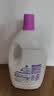 滴露（Dettol）衣物消毒液除菌薰衣草3L 衣服消毒水99.9%杀菌除螨内衣裤配洗衣液 实拍图