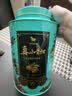 八马茶业普洱茶小青柑 新会柑普洱茶 2019年熟普250g 罐装茶叶 送礼佳品 自己喝 实拍图