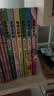 小学奥数三十六计入门漫画版全6册 零基础学数学竟赛36计一二三四五六年级举一反三计算能力逻辑思维训练 实拍图