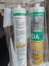 瓦克（WACKER）DA防霉玻璃胶厨卫专用密封胶防水美容胶中性马桶封边硅胶白色1支  实拍图