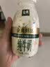 伊利金典3.8g乳蛋白鲜活纯牛奶250ml*8INF工艺30天常温短保中秋礼盒装 实拍图