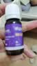 迪辅乐安佑佳宝Bb-12 LGG益生菌滴剂8ml 双歧杆菌丹麦进口全年龄可用 实拍图