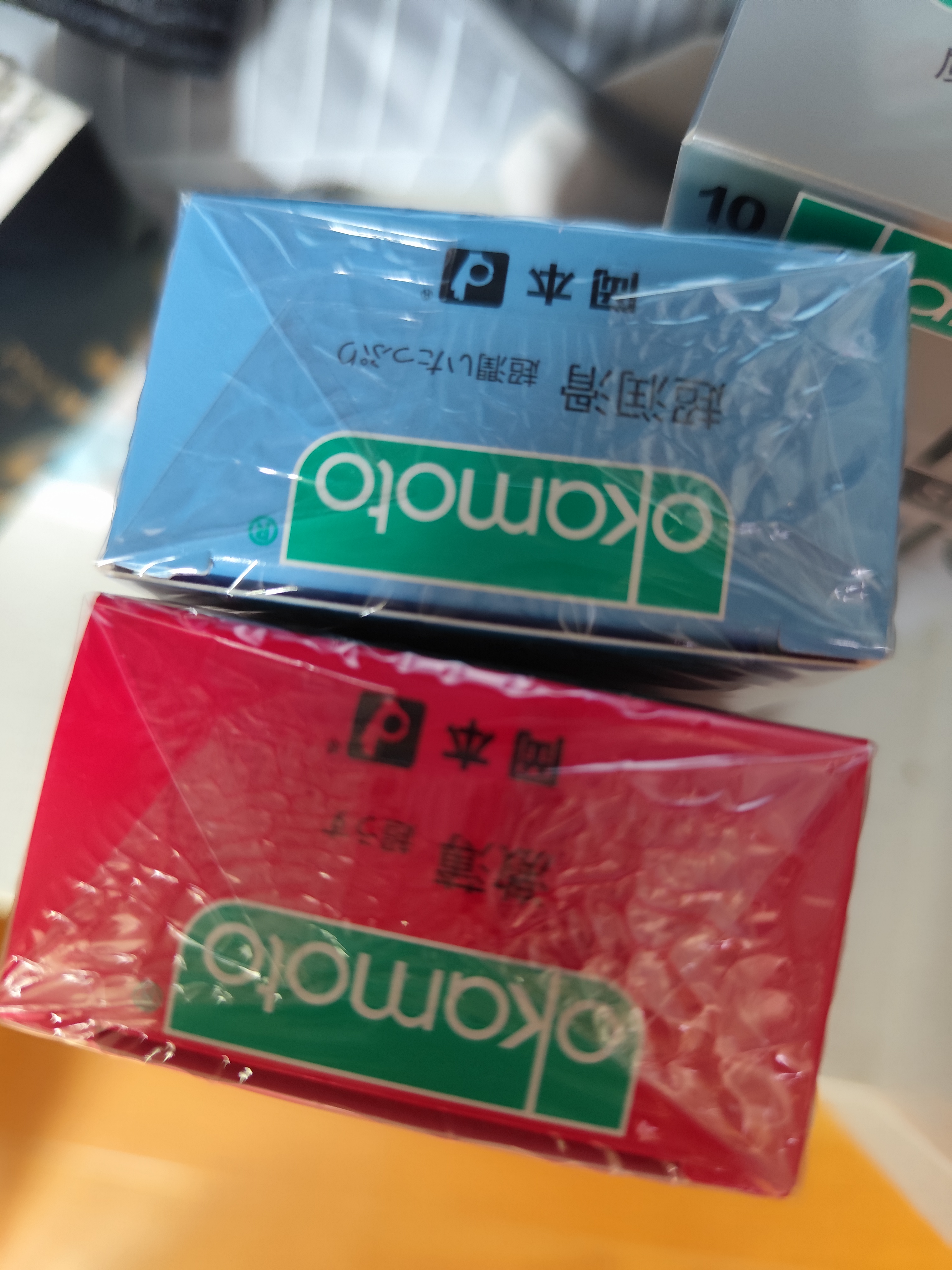 冈本（OKAMOTO）避孕套skin超薄超润滑30片肤感柔润裸入无感安全套套成人情趣用品 实拍图