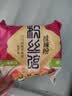 今麦郎 酸辣粉 光华粉丝馆 方便粉丝免煮速食米线米粉整箱装98g*20袋 实拍图