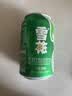 雪花啤酒(Snowbeer)清爽 330ml*24听 口感冰爽 经典热销商品 京东自营 实拍图