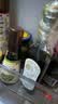 爷爷的农场有机酱油100ml 喷雾控量减盐62%儿童酱油调味赠婴幼儿宝宝辅食谱 实拍图
