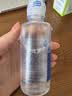 博士伦博乐纯美瞳隐形眼镜多功能护理液300ml+120ml20小时保湿除蛋白 实拍图