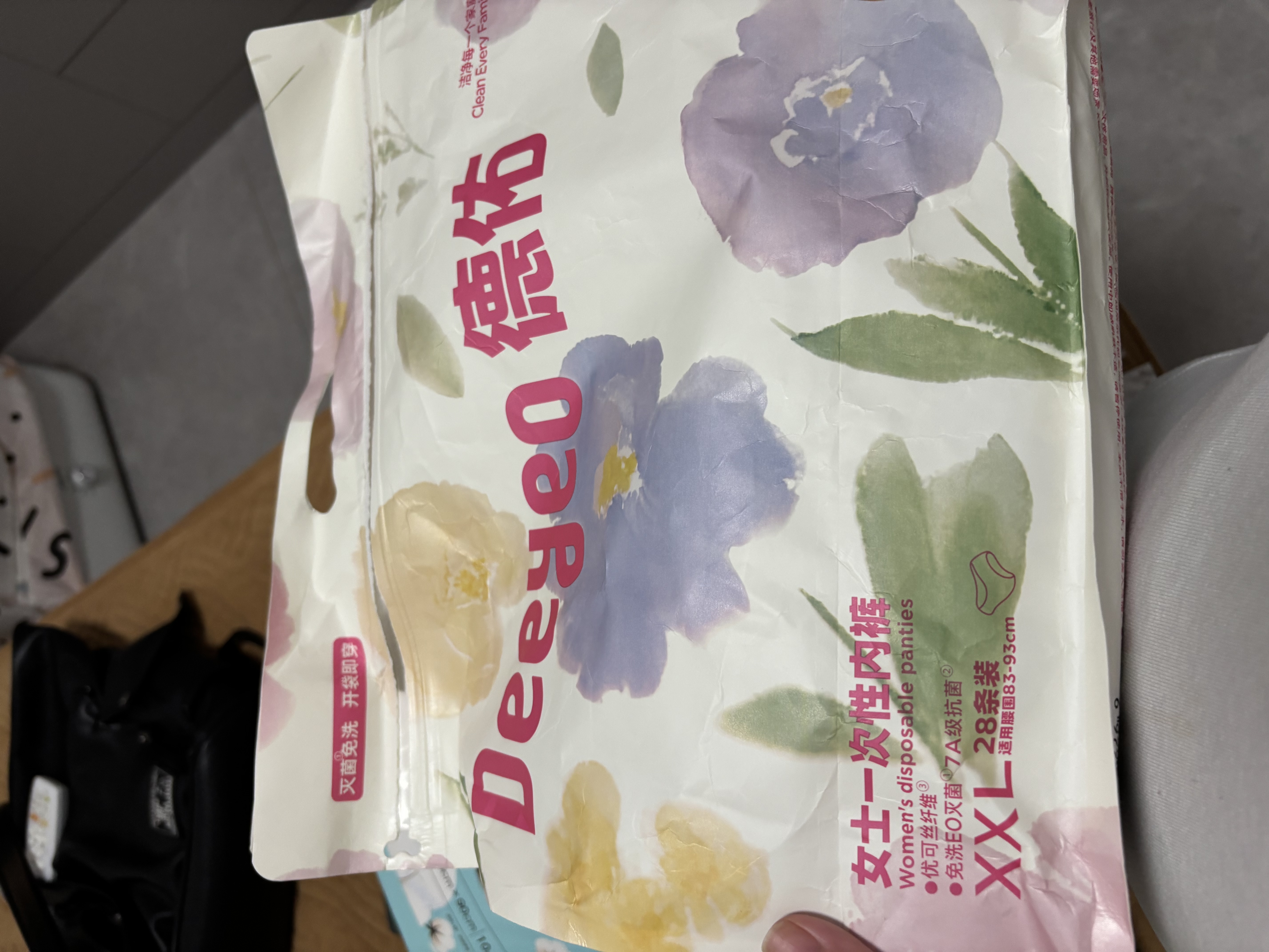德佑一次性内裤女士孕产妇经期日抛出差旅行7A抗菌优可丝XL码28条囤货 实拍图