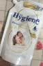 喜净Hygiene泰国进口柔顺剂 扁桃仁奶香480ml 母婴幼儿敏感肌衣物护理 实拍图