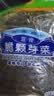 湾琴河焦大哥脆粒芽菜1000g 四川宜宾特产下饭菜酱咸菜榨菜下酒小菜  实拍图