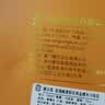唐宗筷圆满顺遂黄金檀木筷子10双天然原木实木家用高档防滑木筷商用餐具 实拍图