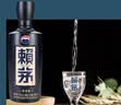 赖茅传承蓝 酱香型白酒 53度 500ml 单瓶装（新老包装随机发货） 实拍图