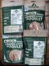 Meatyway爵宴'自然之味'宠爱礼盒1.06kg 宠物狗狗零食训犬大礼包 实拍图
