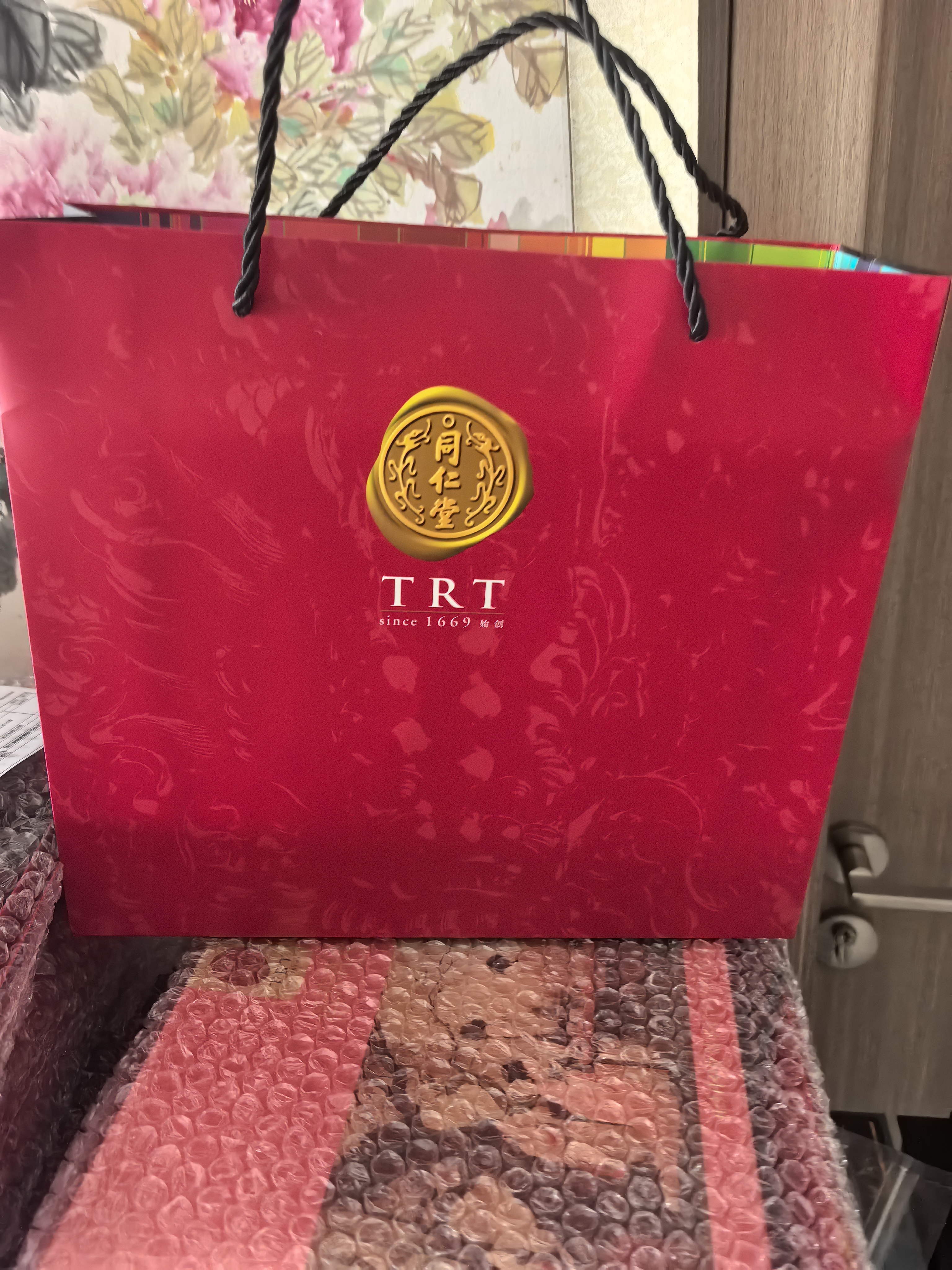 同仁堂北京同仁堂鲜炖即食燕窝精炖中秋礼品送长辈孕妇滋补气血70g*6瓶 实拍图