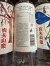 农夫山泉 长白山 饮用水 运动盖饮用天然矿泉水 535ml*24瓶 整箱装 实拍图