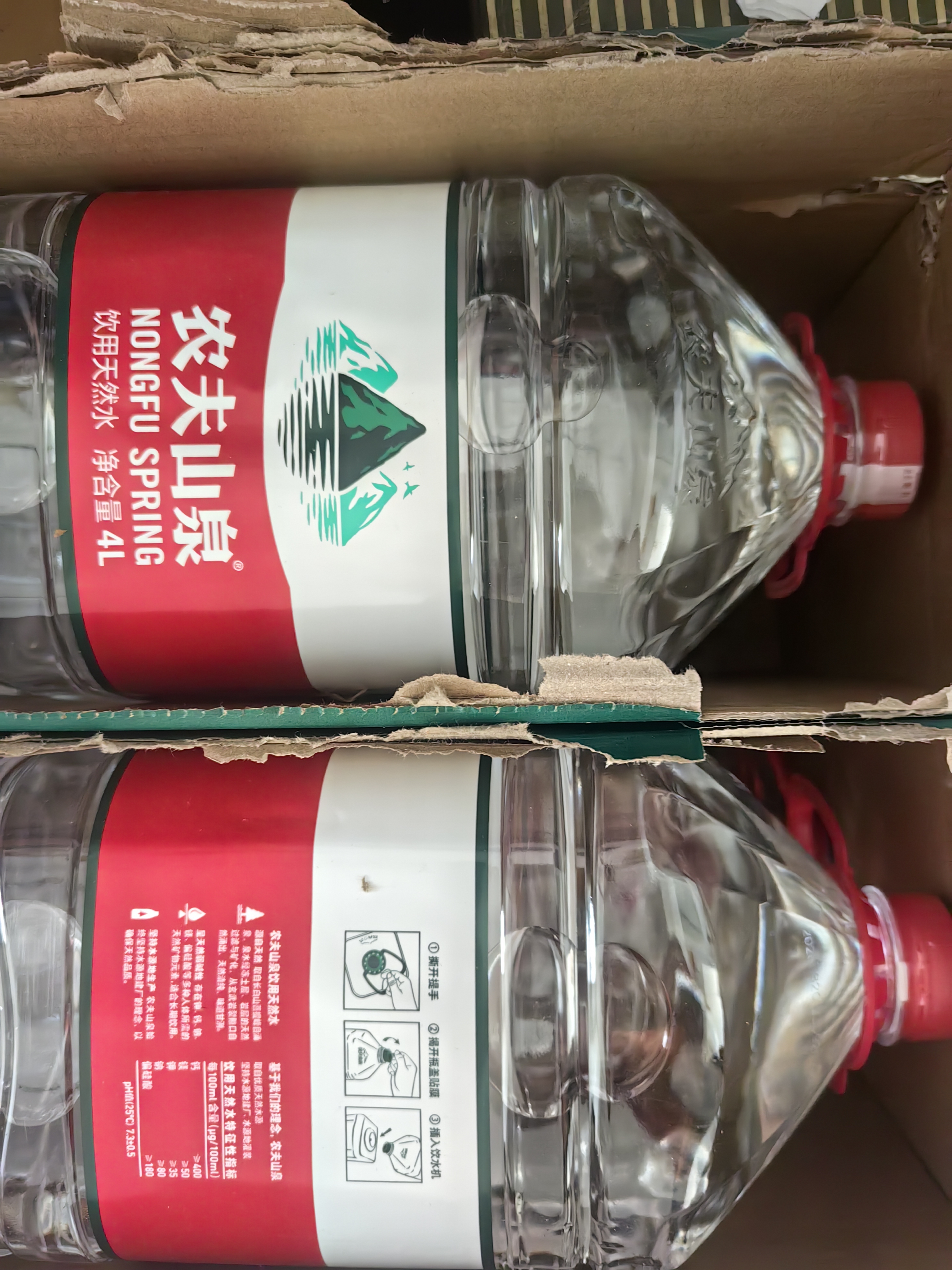 农夫山泉饮用天然水4L*4桶 纸箱塑膜随机发货大桶装 家用桶装水 实拍图